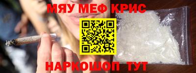 МДПВ Заводоуковск