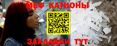 МДПВ Заводоуковск
