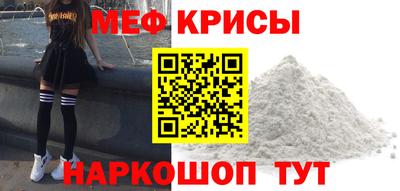 МДПВ Заводоуковск