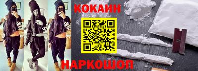 меф VHQ Жуковский