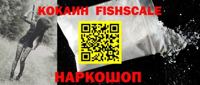мефедрон мука Чебоксары