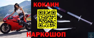МДПВ Заводоуковск