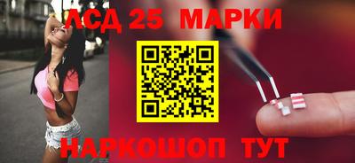мяу мяу мука Заволжье