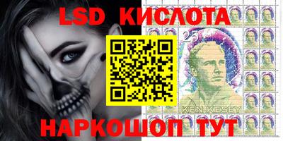меф VHQ Жуковский