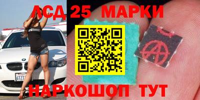мяу мяу мука Заволжье