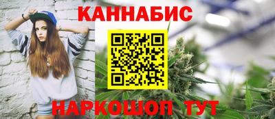меф VHQ Жуковский