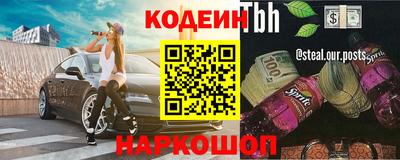 МДПВ Заводоуковск