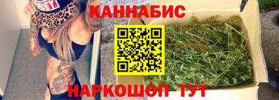 мяу мяу мука Заволжье