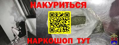 мяу мяу мука Заволжье