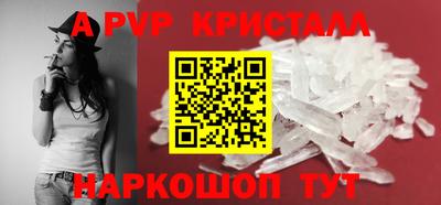 МДПВ Заводоуковск