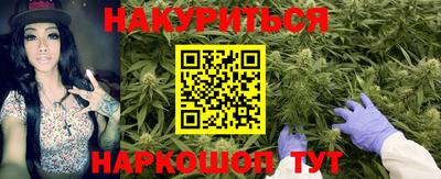 мяу мяу мука Заволжье