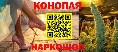 мяу мяу мука Заволжье