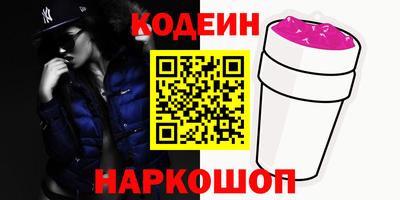 МДПВ Заводоуковск