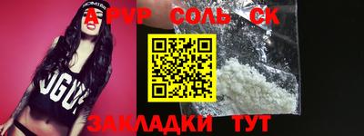 МДПВ Заводоуковск