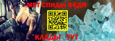 мяу мяу мука Заволжье