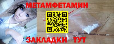 МДПВ Заводоуковск
