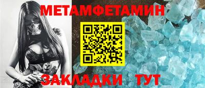 МДПВ Заводоуковск