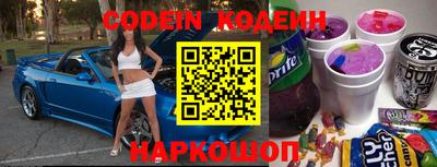 меф VHQ Жуковский