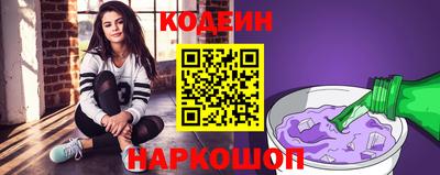 меф VHQ Жуковский