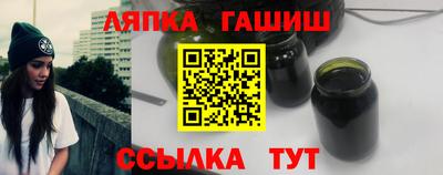 меф VHQ Жуковский