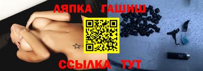 мяу мяу мука Заволжье