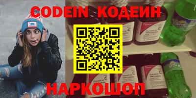 МДПВ Заводоуковск