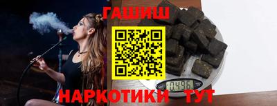 меф VHQ Жуковский
