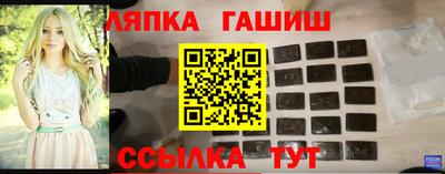 мяу мяу мука Заволжье