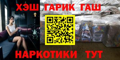 МДПВ Заводоуковск