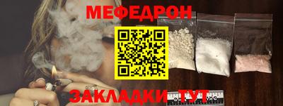 винт Чапаевск