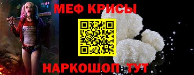 МДПВ Заводоуковск
